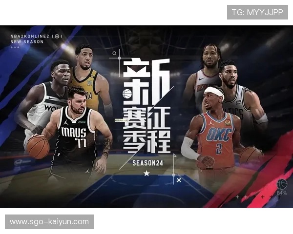 篮球赛事特殊事件提取方法提升自动生成新闻内容丰富度